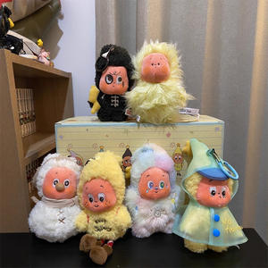 Vente en gros Étoile Personnes Trois Générations Boîte Aveugle Bon Rêve Météo Bureau Série Aveugle Jouet En Peluche Pendentif Tendance Mode - Product Image 6