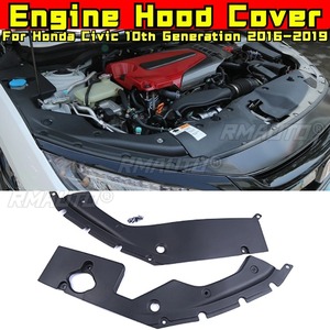 Cache de capot moteur, cache anti-poussière latéral pour capot, garniture de sortie d'air latérale, grille d'aération pour Honda Civic 10ème génération 2016-2019, accessoires auto - Product Image 2