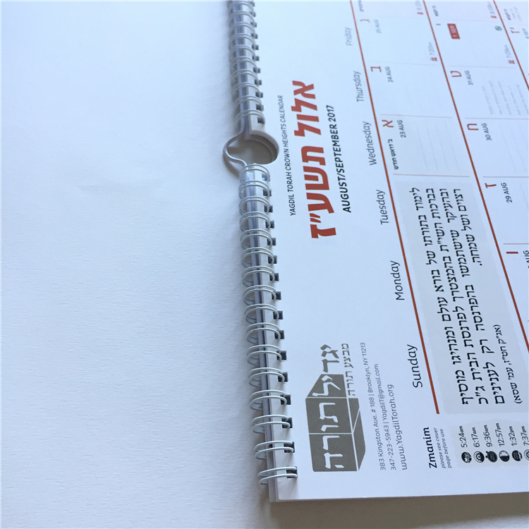 Спираль и скрытая спираль и скрытый виток Переплет Твердый переплет книга печать