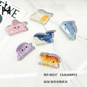 Clip per capelli a forma di artiglio di animale marino da 8 cm, accessori per capelli per bambini e donne - Product Image 1
