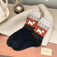 Chaussettes de maison en laine unisexe à couture soignée, nouvelle arrivée, excellent rapport qualité-prix, chaussettes thermiques en laine mérinos