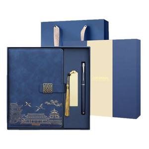 Colorful Chinese Style Notebook Gift Set Pu Leather Embossed Business Office Journal With Pen And Bookmark Personalized For - Product Image 1