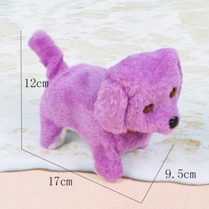 Bán Chạy Đi Bộ Chó Sủa Điện Đồ Chơi Sang Trọng Âm Nhạc Vui Nhộn Dễ Thương Phim Hoạt Hình Chó Nhồi Bông Đồ Chơi Flash Eyes Puppy <span class=keywords><strong>Dog</strong></span> Minun <span class=keywords><strong>Plush</strong></span> - Product Image 3