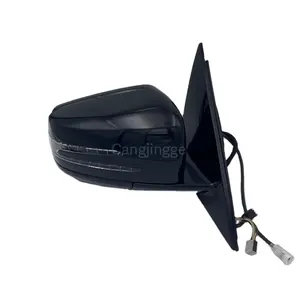 Wholesale of manufacturers Car Parts For Mercedes Benz W212 Electric side rearview mirror