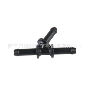 Conector de manguera de refrigerante tipo Y de 8mm para Volkswagen Audi A3 Jetta Tiguan Beetle, pieza de repuesto - Product Image 2