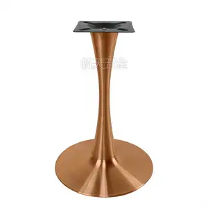 Piezas de muebles industriales, patas de mesa de metal con base de mesa de oro rosa para restaurante occidental