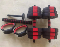 Haltères réglables 20kg, équipement de gymnastique, d'entraînement physique, ciment, kettlebell