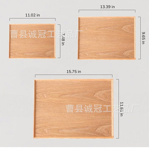Plateau rectangulaire en bois Cheng Guan, plateau de service en bambou pour fruits, pain, petit-déjeuner, café, usage en café. - Product Image 2