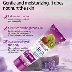 Gel Exfoliante 2 en 1 de Caracol y Kiwi OEM ODM - Exfoliante Corporal Purificante, Iluminador, Hidratante y Nutritivo de Limpieza Profunda - Product Image 2