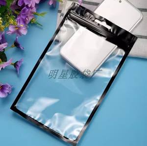 Bolsas al por mayor personalizadas de alta calidad, impermeables, reciclables, con cierre de cremallera, impresión de logotipo, para accesorios 3C, auriculares, joyas y teléfonos móviles. - Product Image 2