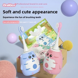 Cepillo de Dientes Eléctrico en Forma de U para Niños OEM - Ultrasónico 360. Limpieza con silicona de grado alimenticio y carga micro USB - Product Image 2