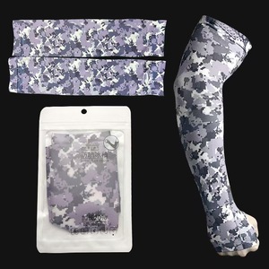 Soporte de Codo Unisex con Protección UV, Transpirable, Ligero, Mangas de Seda Helada Refrescantes (Camuflaje) - Product Image 4