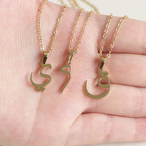 <span class=keywords><strong>Collier</strong></span> personnalisé avec initiale <span class=keywords><strong>arabe</strong></span>, minimaliste, plaqué <span class=keywords><strong>or</strong></span> 18 carats, pendentif initiale alphabet <span class=keywords><strong>arabe</strong></span> pour femmes et filles - Product Image 6