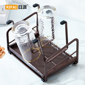 ที่วางแก้วริปายพร้อมถาดขอบทองทรงสี่เหลี่ยมสำหรับห้องนั่งเล่นที่บ้าน - Product Image 1