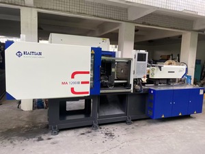 เครื่องฉีดพลาสติก Haitian New Machine ขนาด 120 ตัน สำหรับผลิตข้อต่อท่อ PVC PPR PE ผู้ผลิตเครื่องฉีดพลาสติกมืออาชีพ - Product Image 2