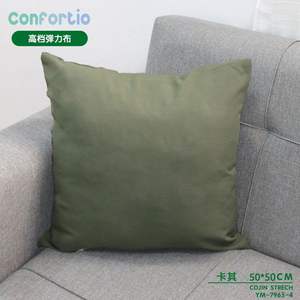 Tessuto Elastico di Alta Qualità 50*50 Cojin Stretch per Cuscini e Imbottiture - Product Image 2