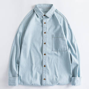 Jeans pour hommes Chemises d'été solides Chemises boutonnées à manches longues pour hommes Chemises classiques pour hommes - Product Image 2