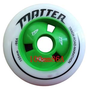 Ruote per Pattini da Corsa in Linea ad Alta Elasticità e Rimbalzo 90mm 100mm 110mm 86A Ruote per Pattinaggio di Velocità ad Alto Rimbalzo - Product Image 3