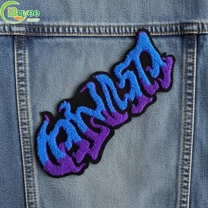 Patchs en chenille brodés 3D personnalisés, badges thermocollants en tissu, logo, lettres, couleur personnalisée pour jeans, sacs et chapeaux - Product Image 2