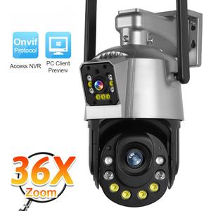 رؤية 36X عدسة مزدوجة شاشة مزدوجة لمسافات طويلة مراقبة لاسلكية CCTV الأمن واي فاي مشروع في الهواء الطلق - Product Image 2