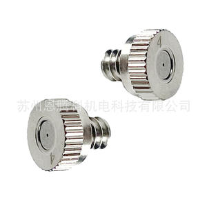 Buse de pulvérisation atomisante basse pression, tête de pulvérisation d'eau en laiton pour le refroidissement, l'humidification et l'élimination de la poussière ETK88 - Product Image 3