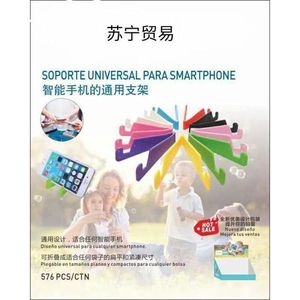 Support universel pour smartphone, design compact pliable multicolore pour tous les téléphones de poche, 576 pièces CtN - Product Image 1