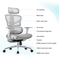 Chaise de bureau de direction de luxe sur mesure, dossier divisé, support lombaire réglable, design ergonomique pivotant, base en acier, pour hôtel