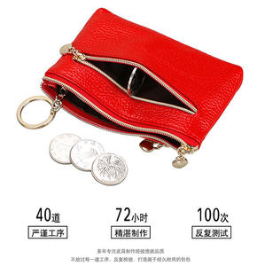 Porte-clés Andong pour femmes et filles, sac à main en cuir de vache véritable, petit portefeuille, nouveau sac à monnaie multifonctionnel et tendance - Product Image 4