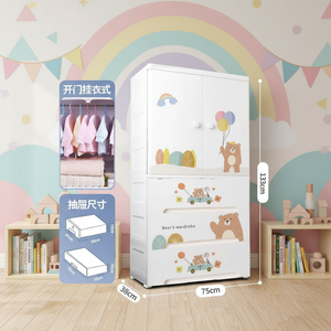 <span class=keywords><strong>Commode</strong></span> de rangement en plastique à 4 niveaux pour animaux, avec tiroirs, pour chambre à coucher, avec roulettes - Product Image 4