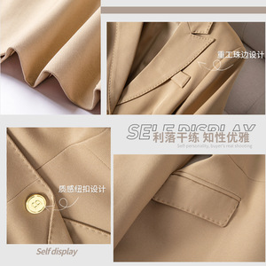 Women's Suit Set Polyester Full Sleeve Office Lady Anti-Wrinkle Spring Korean Style Elegant Professional Attire - Product Image 4