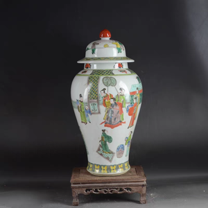 Réplique Chinoiserie Qing, Jarre à gingembre en céramique Famille Verte, avec décor de personnages de demoiselles du Palais Impérial, Jarre générale à couvercle - Product Image 6