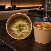 Gobelet à soupe en papier de haute qualité, écologique, jetable, recyclé, 8oz, 16oz, 26oz, 32oz, impression personnalisée
