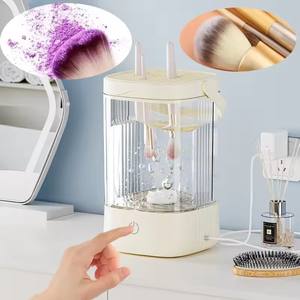 Nettoyeur de pinceaux de maquillage électrique portable avec prise USB, rechargeable, outil de nettoyage automatique des pinceaux de maquillage - Product Image 3