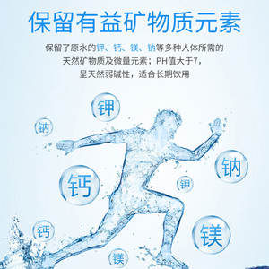 Purificador de Agua de Acero Inoxidable con Ultrafiltración, Filtro de Grifo para Cocina, Ecológico, Hecho en Shenzhen - Product Image 3