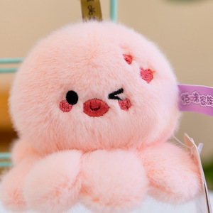 Ekspresi Suasana Hati Super Imut Gantungan Kunci Boneka Gurita Super Lembut Penghilang Stres Hadiah Kecil untuk Mainan Anak-anak. - Product Image 3