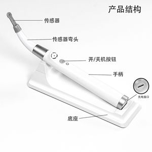 Localizador de implantes dentales, detector con rotación de 360 grados, indicador LED, posicionamiento preciso para detección de implantes dentales - Product Image 5