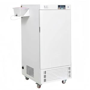 Contrôleur d'incubateur portable <span class=keywords><strong>Janoel</strong></span> Eg Kit de machine automatique Laboratoire de microbiologie Laboratoires médicaux Incubateurs matériel Incubateur - Product Image 2