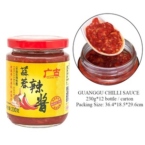 ซอสพริกหวาน230กรัมสำหรับต้มปลานึ่งปรุงโดยตรงจากจีนได้รับการรับรอง OEM - Product Image 4