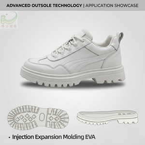 <span class=keywords><strong>Semelle</strong></span> de chaussure décontractée pour enfants en EVA robuste, légère et tendance, pour bottes à plateforme - Product Image 2