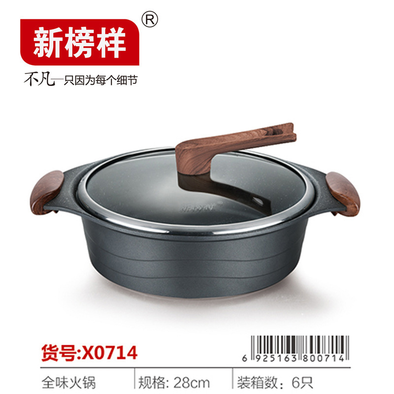 hot pot