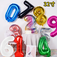 Vente en gros 32 pouces nombre ballon feuille hélium ballons pour mariage retour école Halloween Pâques Diwali fête célébrations