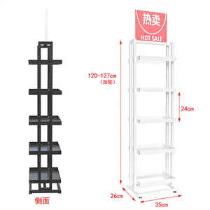 Rak Display ritel berdiri Display penyimpanan toko kosmetik rias logam 4 lapisan kualitas tinggi untuk promosi produk cantik - Product Image 4