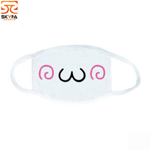 best selling high quality grace facemask - Product Image 3