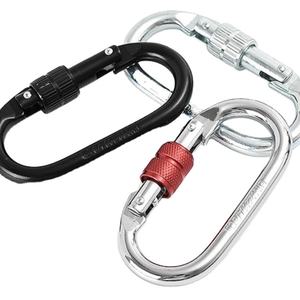 ตัวล็อคหลักแบบ D ชุบโครเมียม สำหรับปีนเขาและปีนเขาภูเขาแบบเร็ว  ทำจากอะลูมิเนียมสำหรับงานอากาศยาน ป้องกันการตก - Product Image 3