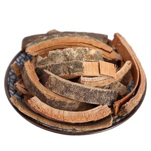 Qinpi 500g Scaglie Essiccate di Corteccia Bianca di Melograno <span class=keywords><strong>Amaro</strong></span>, Corteccia Spessa, Corteccia di Frutto, Corteccia di Cen, Corteccia di Frutto di Melograno, Miscela di Erbe Cinesi, Ingrosso, All'ingrosso, Intero - Product Image 1