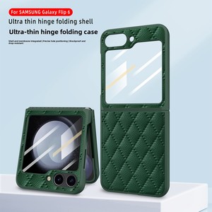 ผลิตภัณฑ์ใหม่ของฮวนมินเหมาะสำหรับ Samsung Z Flip6 มาพร้อมเคสหนังลายเพชรแบบเต็มตัวที่ให้การปกป้องอย่างเต็มรูปแบบ - Product Image 4