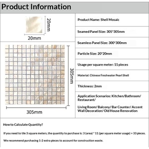천연 조개 모자이크 타일 소형 패치 벽 스티커 방수 고급 욕실 배경 벽 장식 - Product Image 3