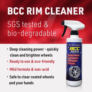 Llantas para ruedas de automóviles Lavado de neumáticos Líquido limpio y productos químicos Categoría de producto - Product Image 2