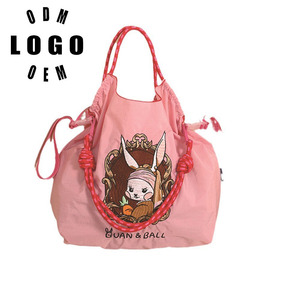 Bolsa de Compras Reutilizable con Logotipo Personalizado en Rollo, Bolsa de Nylon Mini de Malla para Empacar, con Cierre y Logotipos, Bolsa de Diseño Económica para Niños - Product Image 1