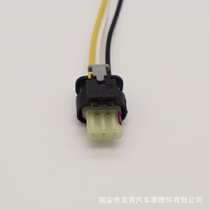 Automotive Pdc Parking Sensor Connector <b>Plug</b> Wiring Harness 300 Mm Ip65 For Bmw - Product Image 1